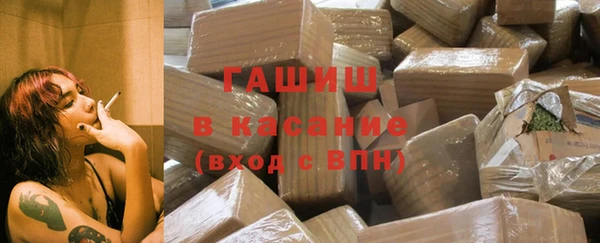 MDMA Premium VHQ Володарск