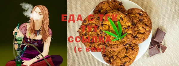 MDMA Premium VHQ Володарск